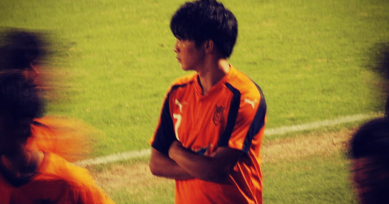 サッカーを奪われたサッカー選手に問われる価値とは 下澤悠太 Yuta Shimozawa Note
