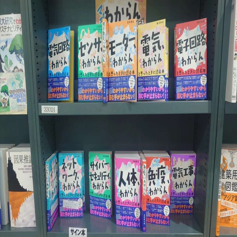 大人になって勉強したい人への本の読み方｜1文で詰まる脳を変える実践