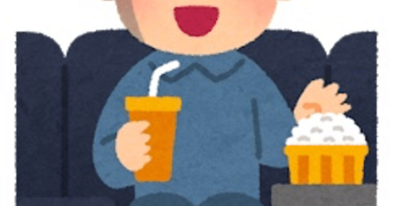 ド素人が観た作品を勝手に総評してみた ホットロード さえぐさ Note