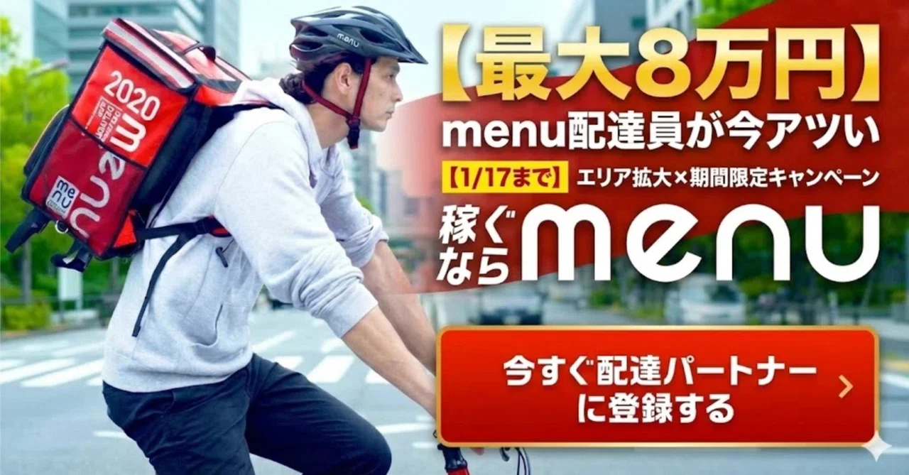 配達無料エリアあり ヤナギ 薪割り済 100キロ単位 配達無料エリア 配達無料エリアあり ヤナギ 薪割り済 100キロ単位 配達無料エリア