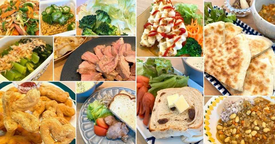 呪文 今日のお昼なにが食べたい を唱えた後にアイテム探しをしてみると 意外にしっくりくる答えが見つかった 古川家 Note