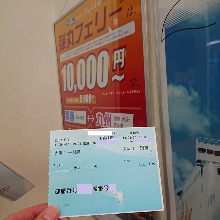 画像24