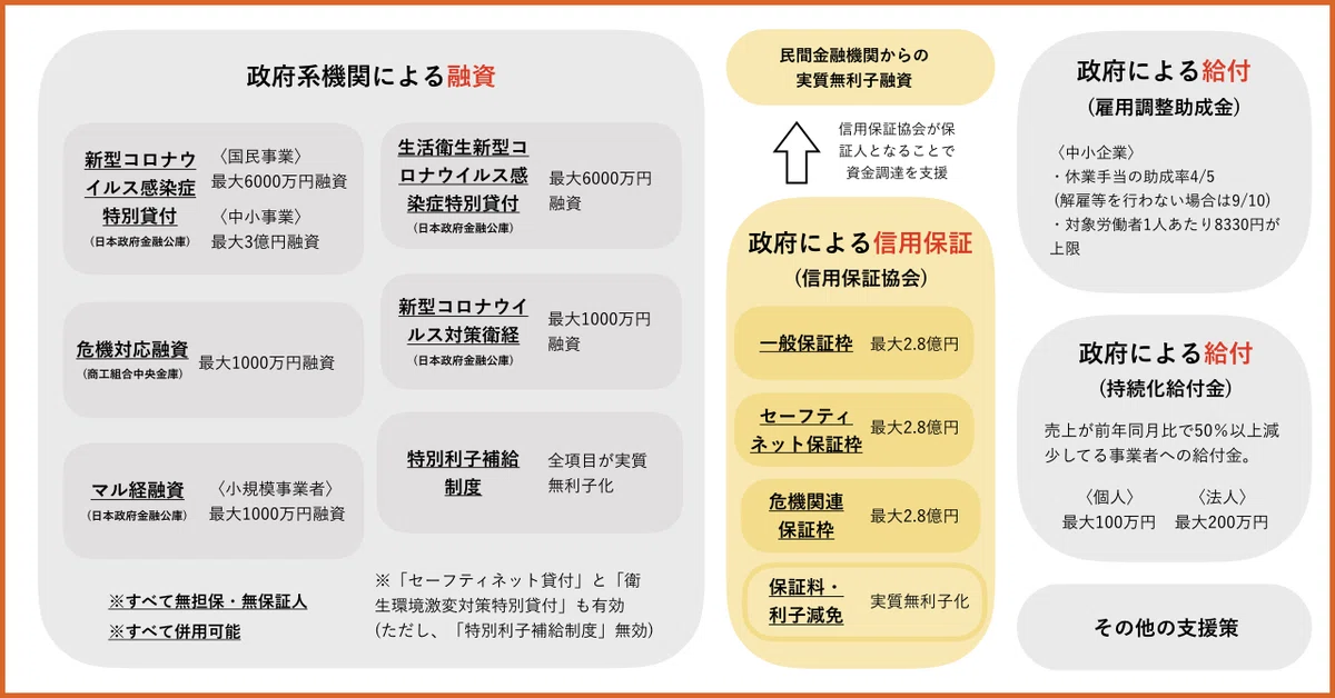 画像25