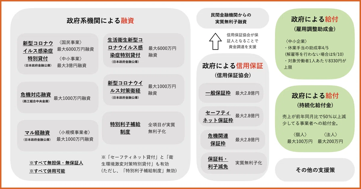 画像34