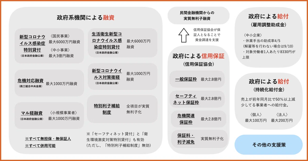 画像44