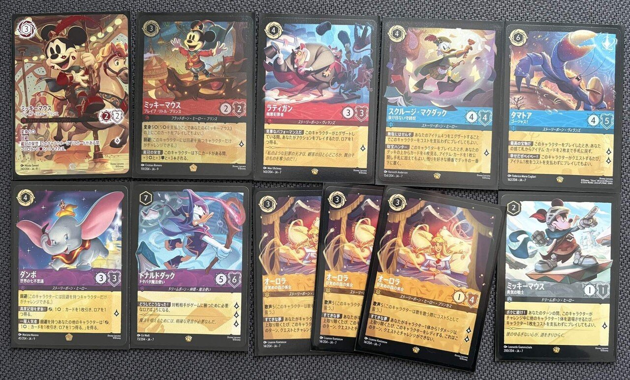 ロルカナ　ダンボ　foil1枚 通常版1枚 📍#ロルカナ カード紹介】​ 12月27日(土)発売✨​ #ディズニーロルカナ