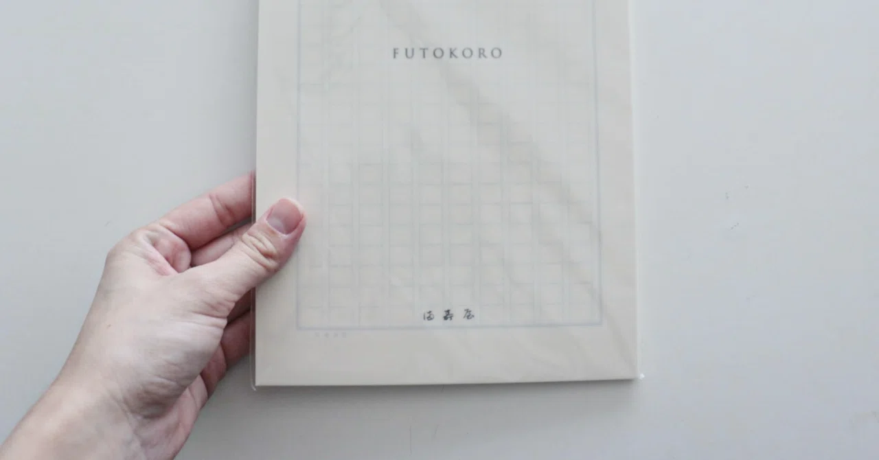 自分の書いた文章が、お金になった。｜ﾅｯﾂﾐ