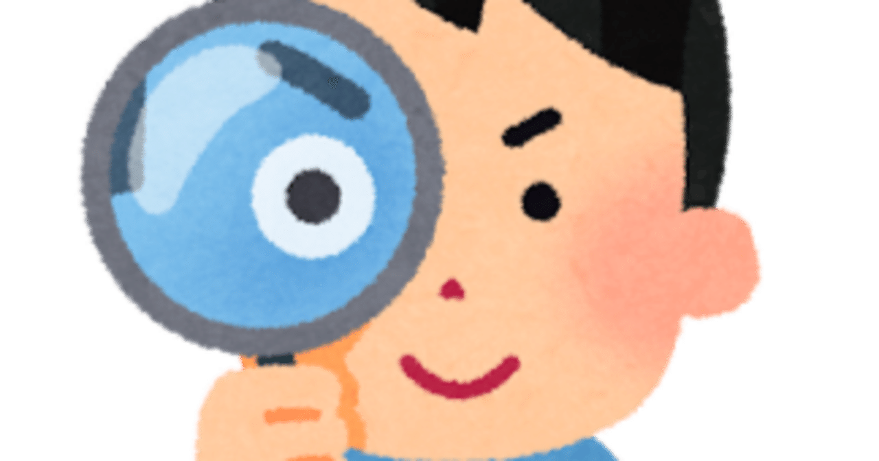 嬢のプロフィールやアピールコメントは基本疑えって話｜ゴジラ