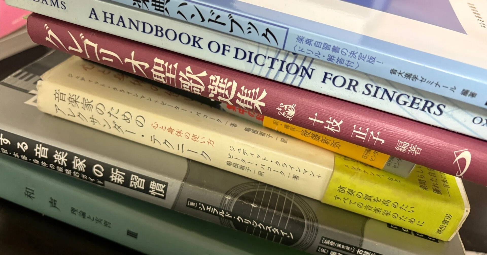 受験参考書まとめ売り 大学受験 参考書 48冊 まとめ売り - 参考書コレクターにはなるな参考書