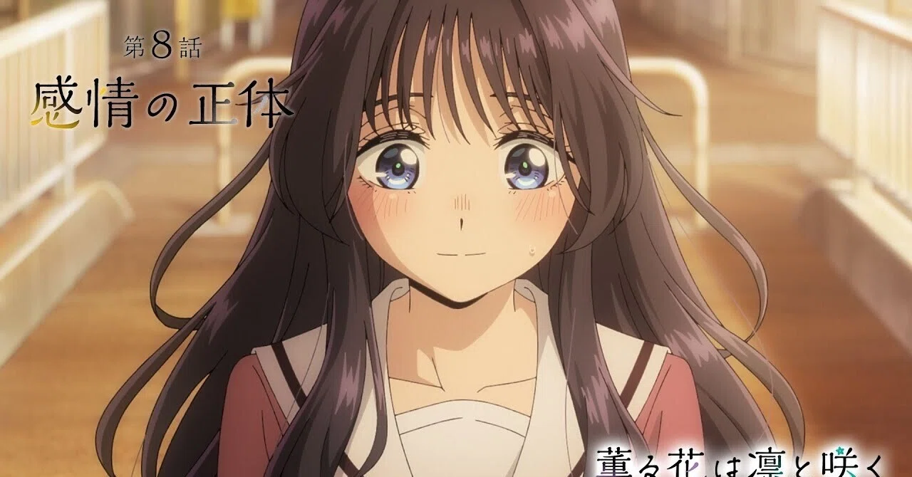 Thoughts on Episode 8 of 'The Fragrant Flower Blooms With Dignity