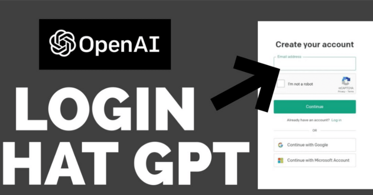 ChatGPTにログインできない・認証ループする原因と対処法【2026年版】｜東京 AI 研究所
