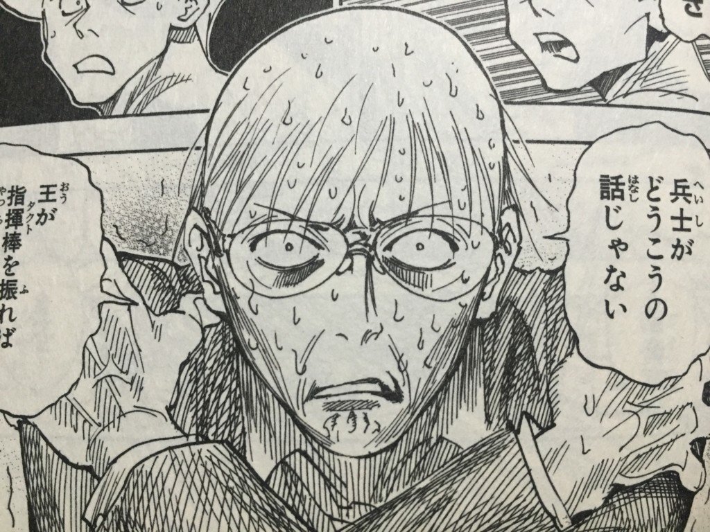 h hガチ考察 ノヴ 孤高な強者 マルハボロ Note h hガチ考察 ノヴ 孤高な強者 マルハボロ Note