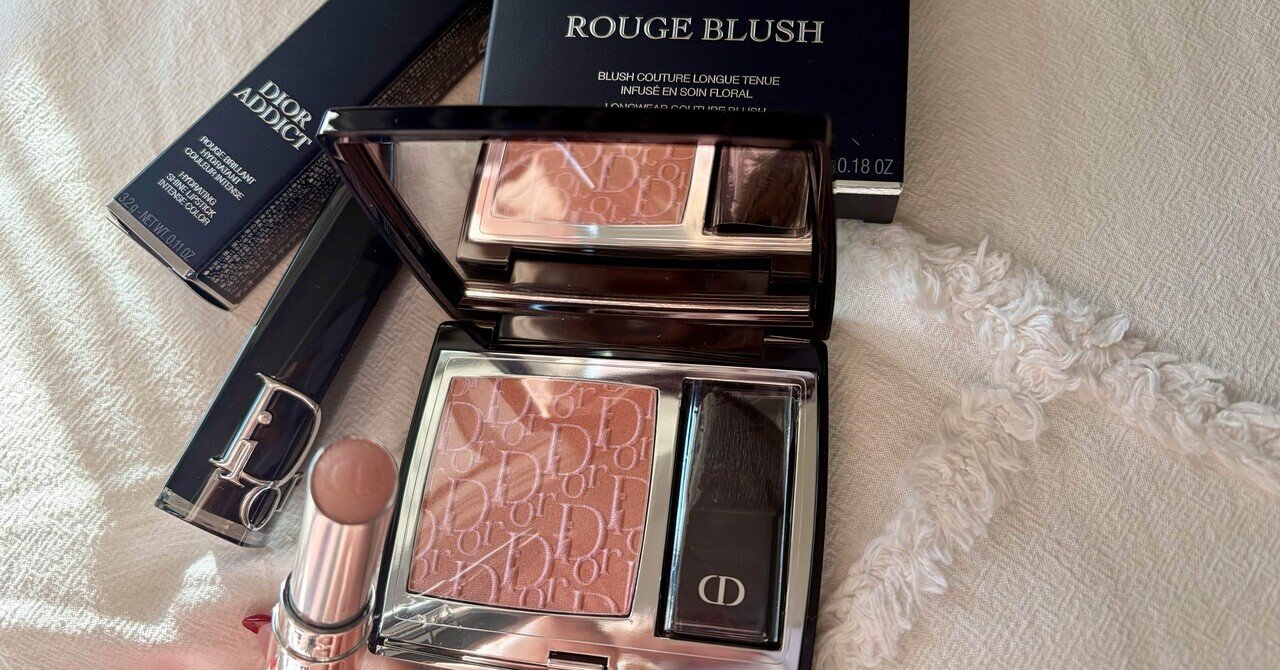 1月購入コスメ①Dior｜between_days2026