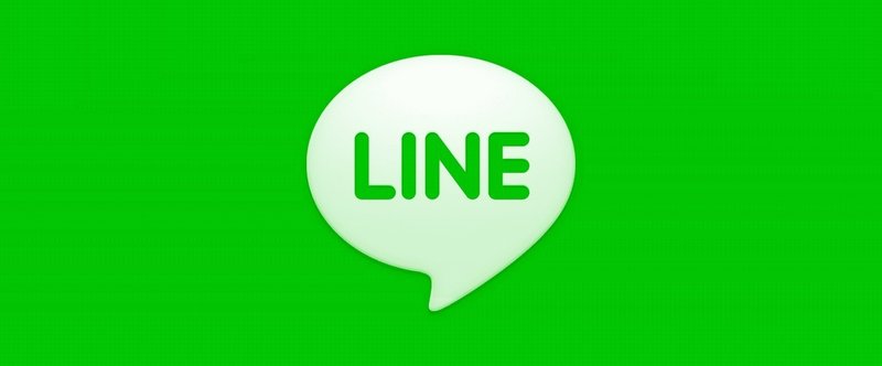 【アプリ】LINE for iPad が登場！