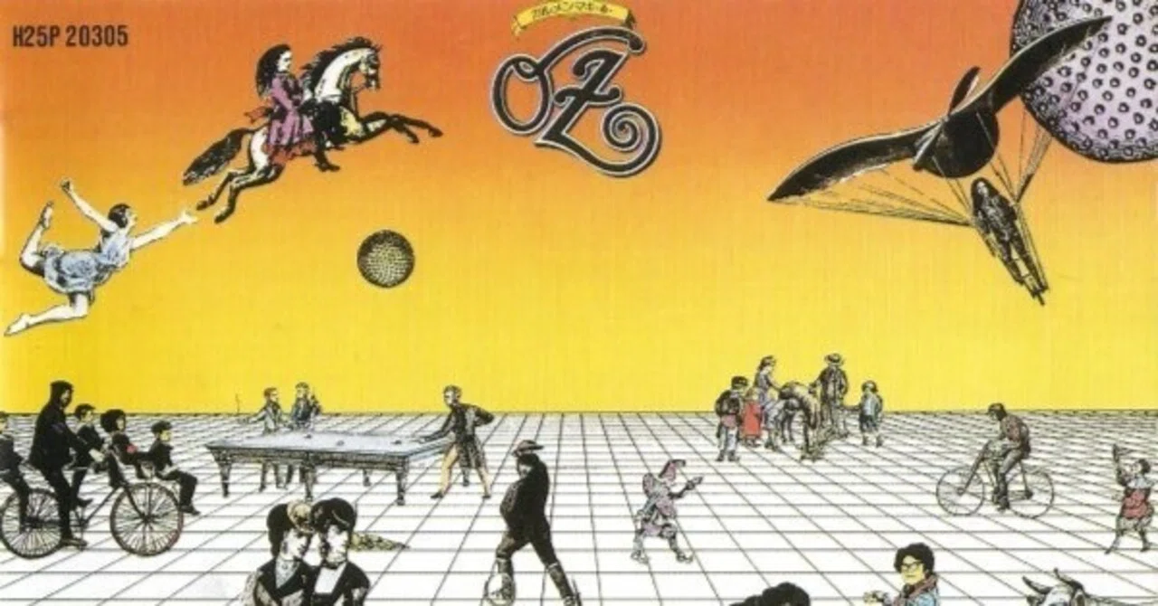 和製ロック : “カルメン・マキ&OZ / S.T.” (1975)｜Mr.02