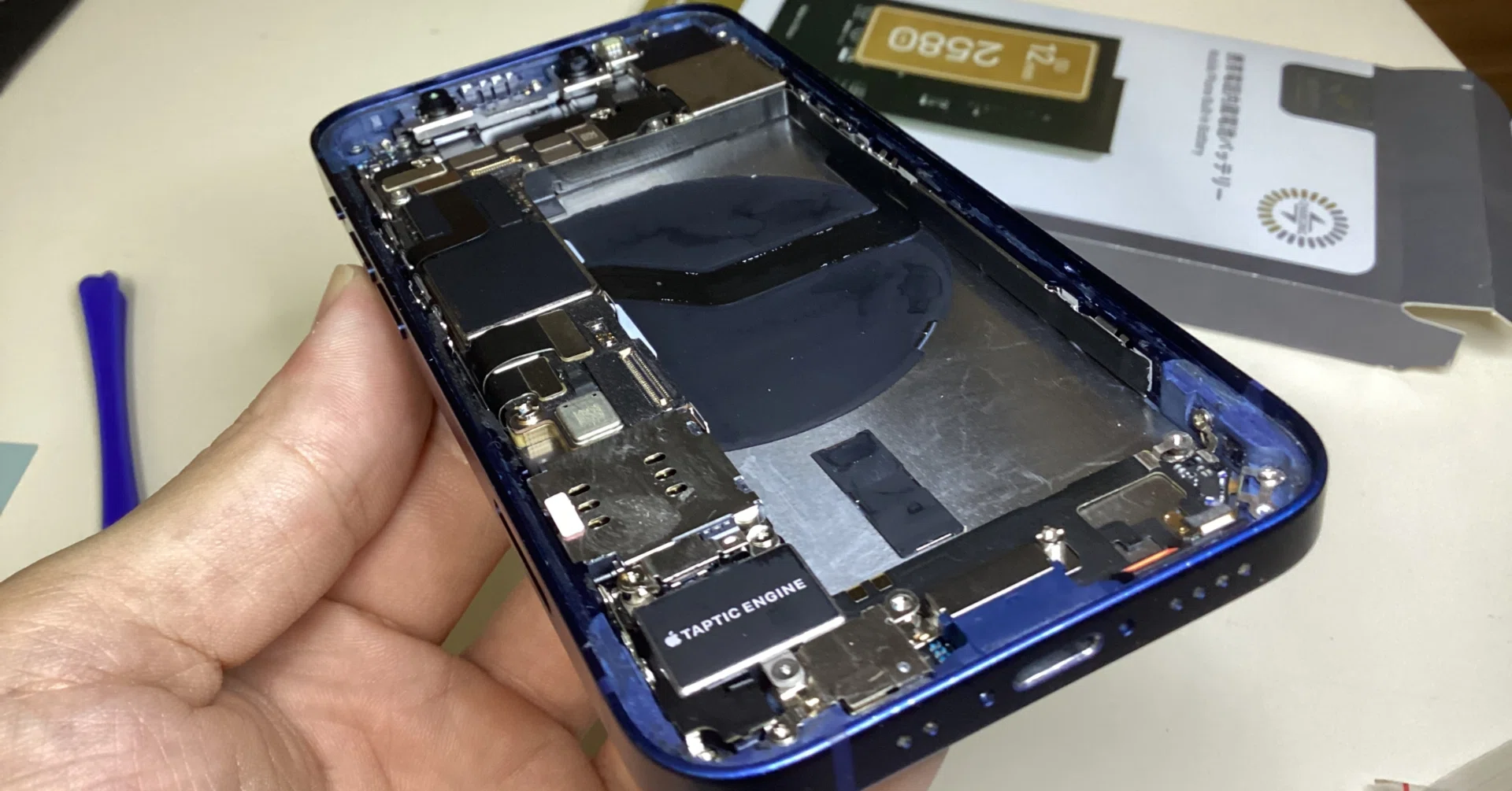 iPhoneXR 64GB SIMフリー 割れなし バッテリー最大容量79% iPhoneXR