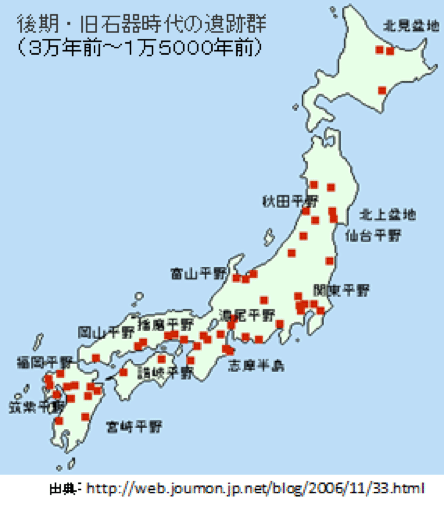 縄文人に見る 祈りと感謝 の精神文化 その1 Parole