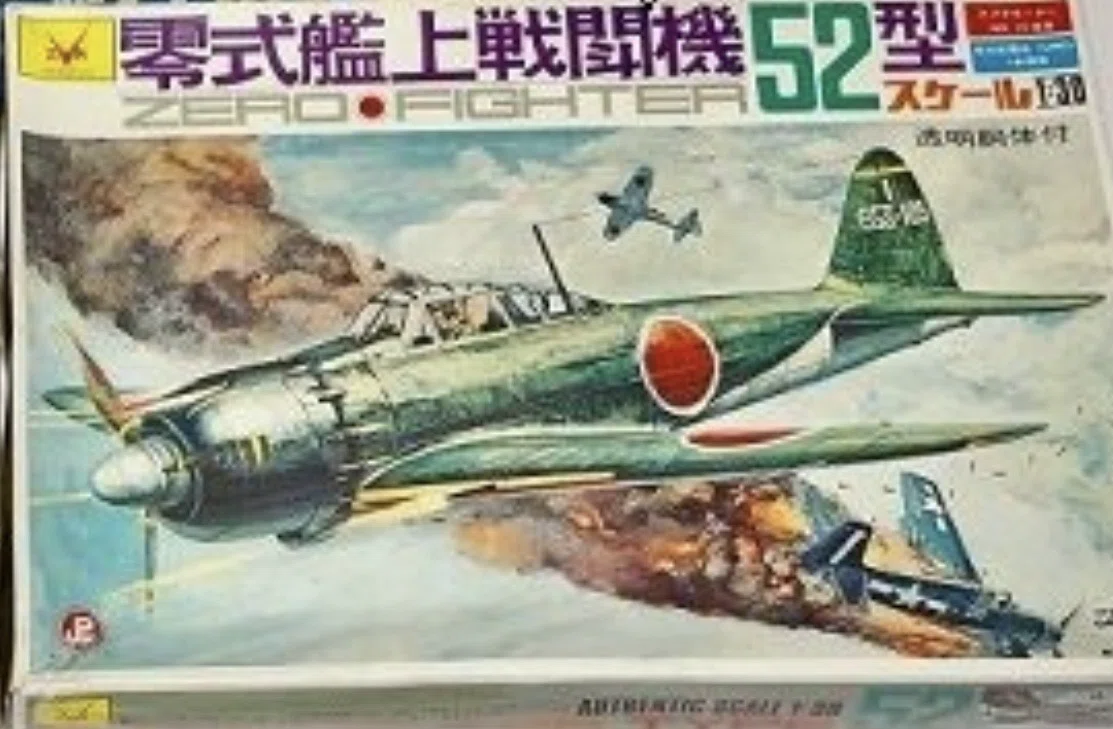 ✈️飛行機プラモの思い出❤️｜杉にい (Sugi Nii)