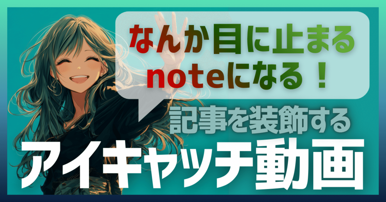 るるちゃん、あらためまして復帰おめでとう！！ また、るるちやんのゲーム、雑談枠、お歌、ショートも色々と楽しみにしています！ これからも楽しく活動を 続けてください！ ずっと応援していますよー！ またね！おつるる〜 #すずはライブ, image size:1280x670