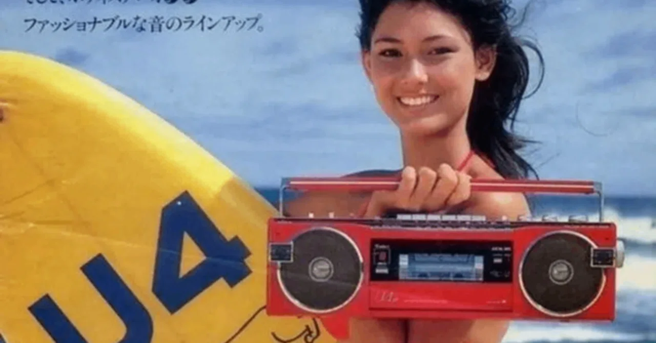 SANYO サンヨー ラジオマイクロカセットレコーダー MR-TT14 【公式通販】