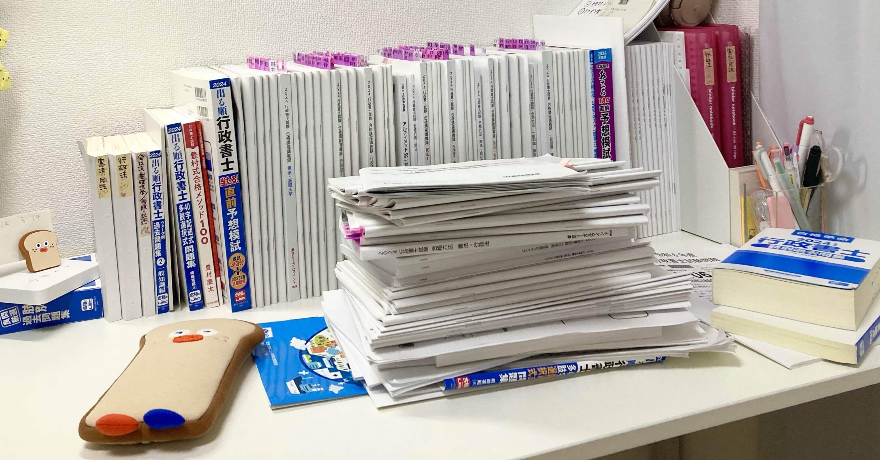 LECの行政書士合格講座、結局いくら使った？｜Mizuki｜行政書士試験