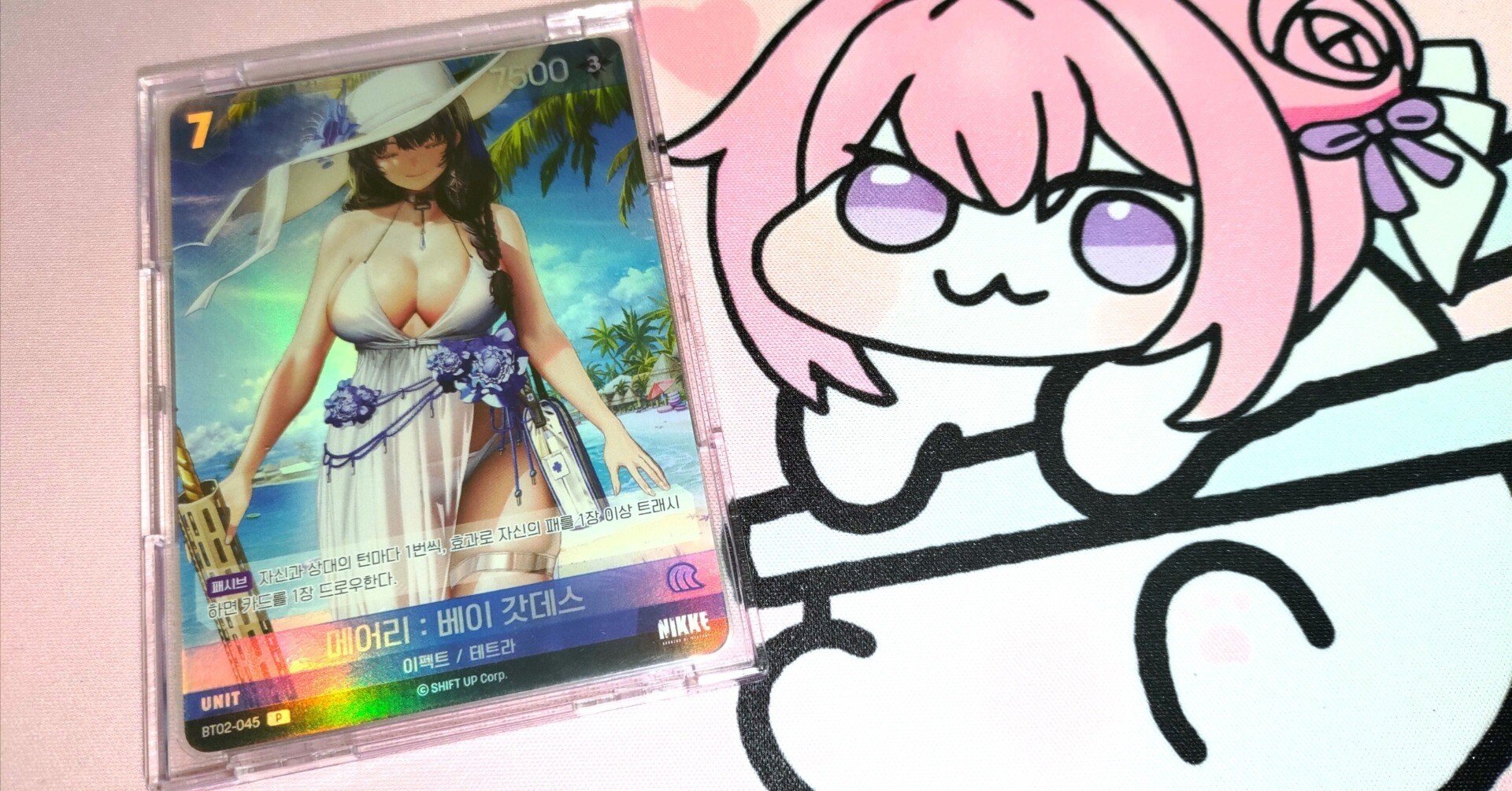 ニベルアリーナ流行らせてください デッキサンプル紹介【波濤】｜春冬