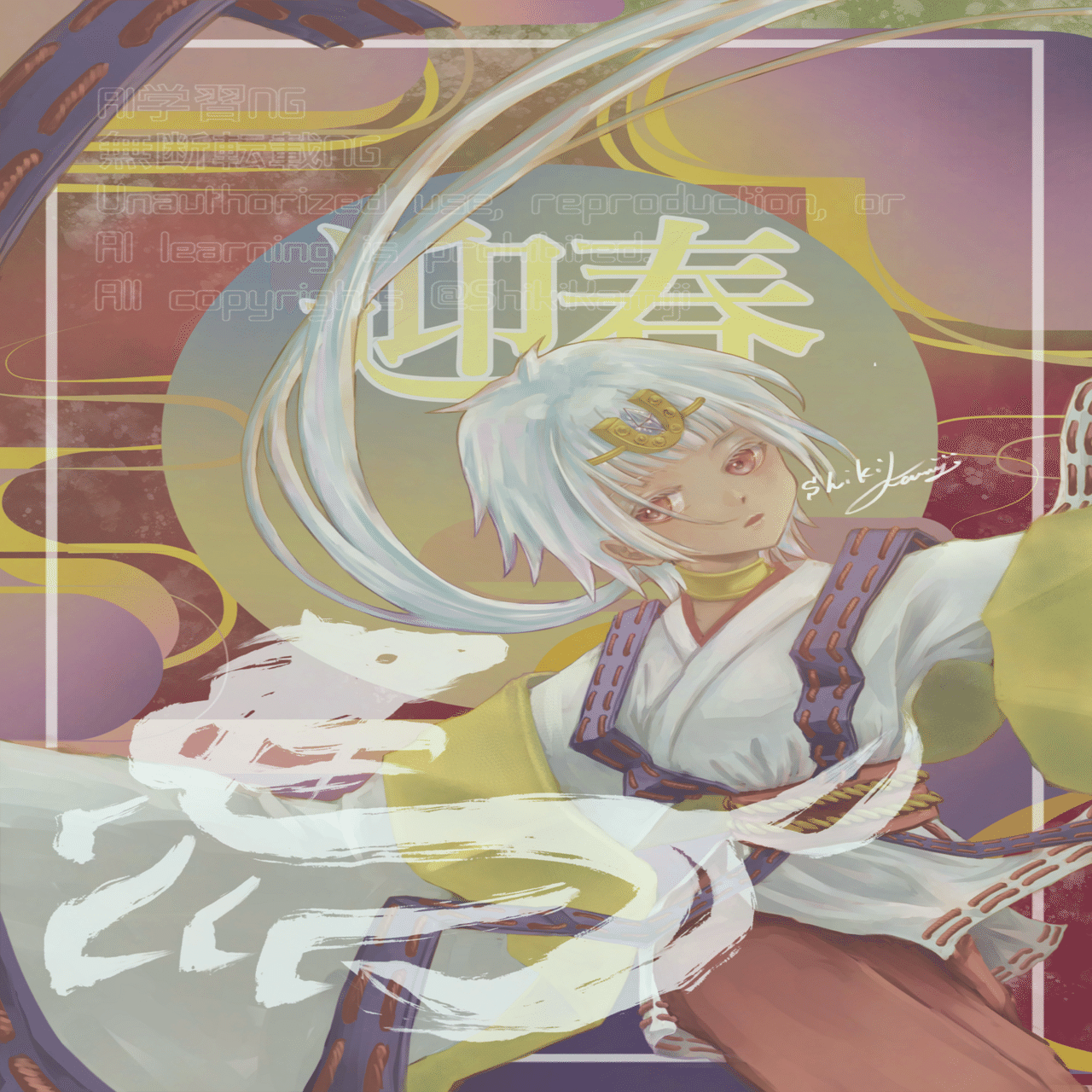 LUMA40｜iPadで「描く」を邪魔しないキーボード｜shiki(しき)