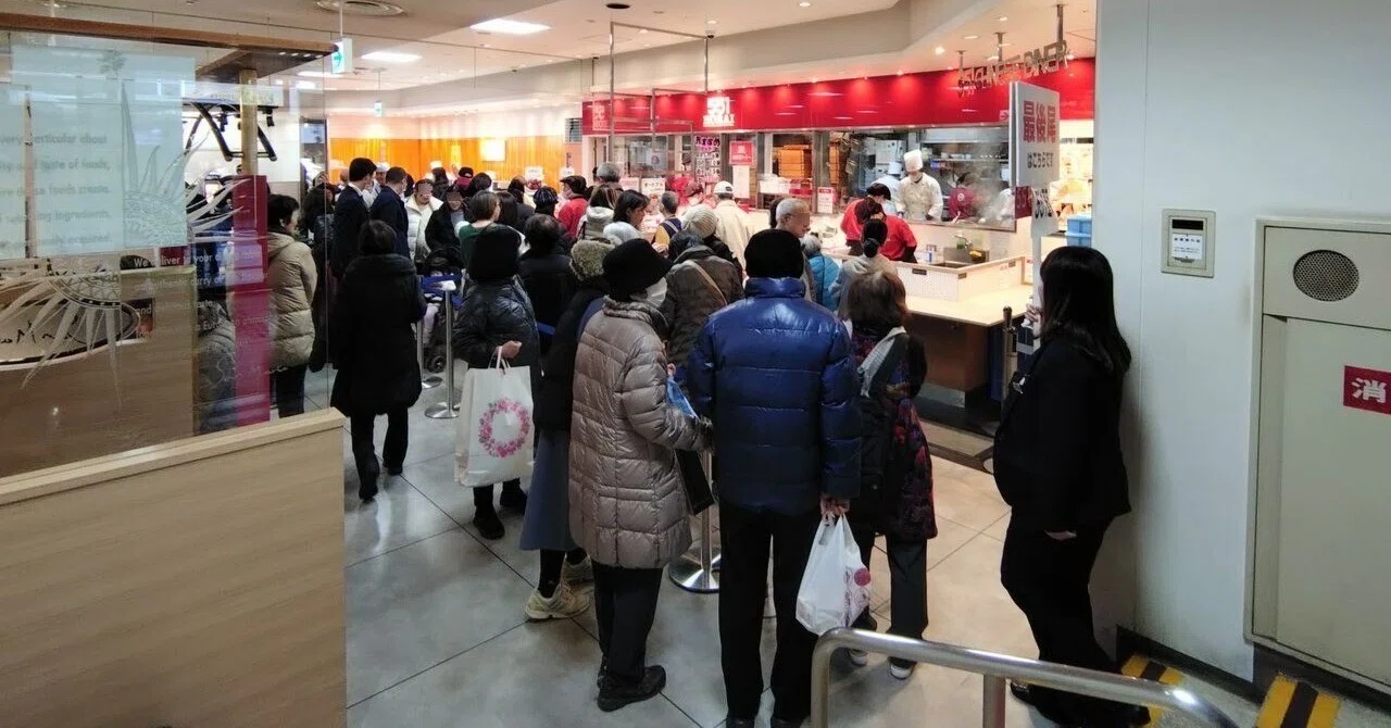 堺タカシマヤ閉店の日に551蓬莱の思い出の味・酢豚を買いに行きました 