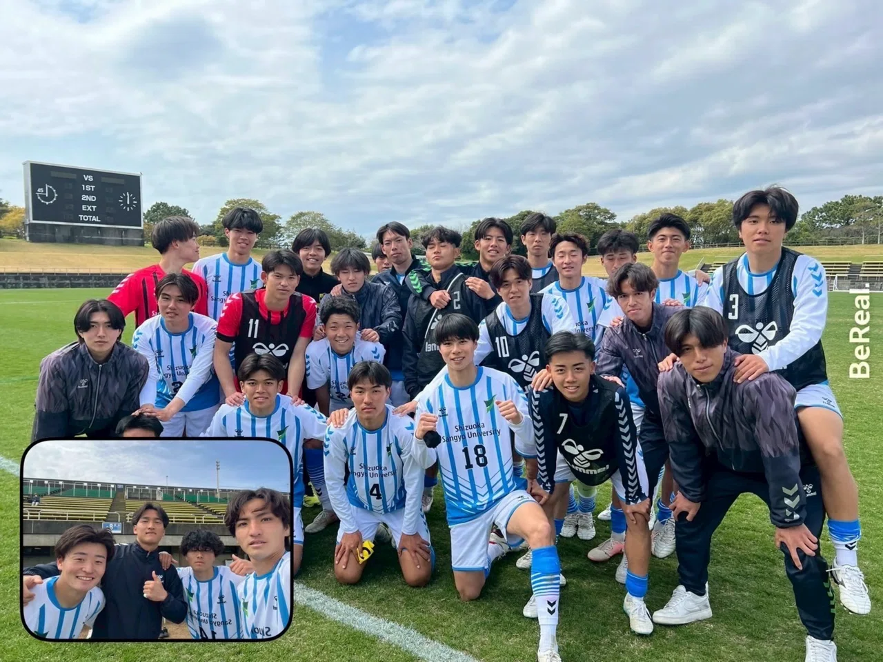 卒業ブログ 米倉 藤生｜静岡産業大学サッカー部