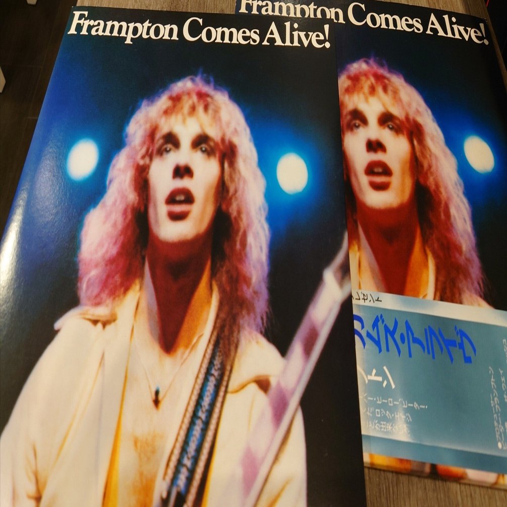 7インチ盤専門店雑記1223「Frampton Comes Alive!」｜G2タカヤマ