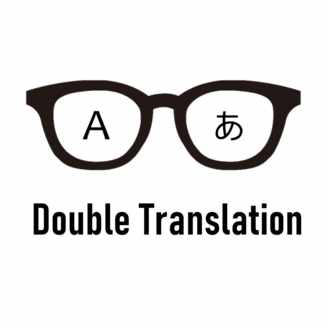 トレバーノア の新着タグ記事一覧 Note つくる つながる とどける