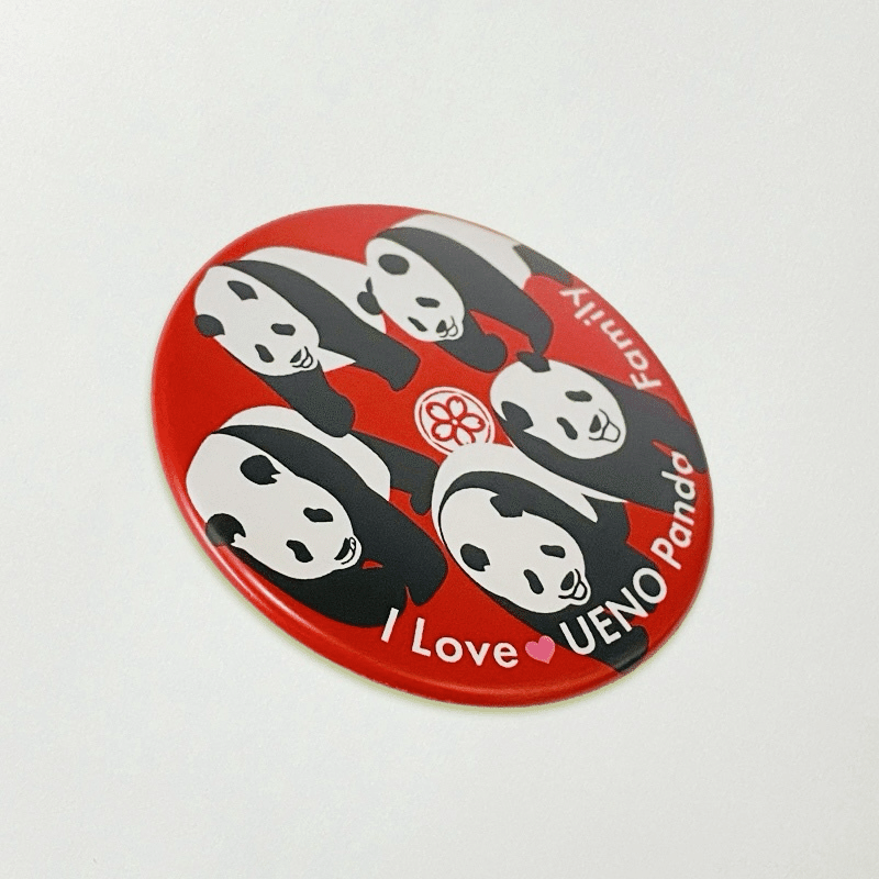 思い出がいっぱい！上野パンダファミリーの缶バッジを発売！｜上野案内所