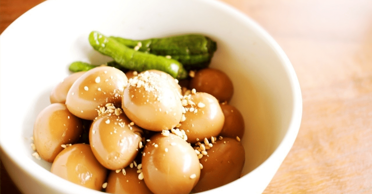 煮卵づくりに目覚める｜さんし