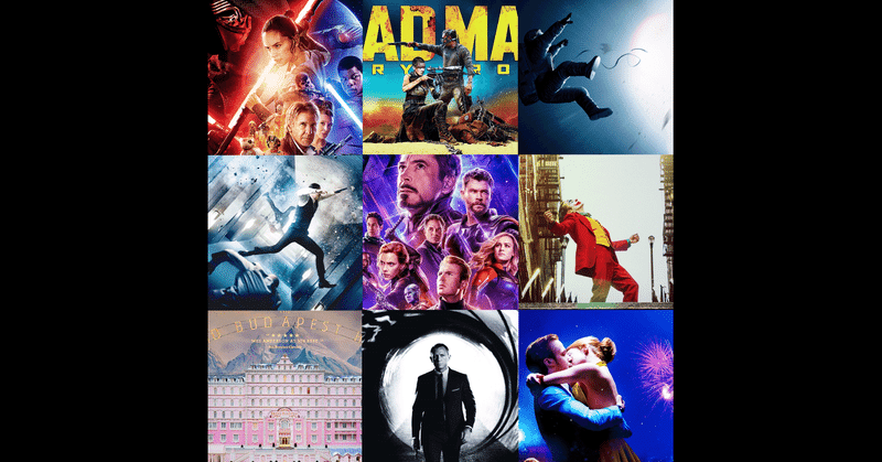 編集後記 絶望と希望の映画変革史 2010年代編 松本 侃士 note