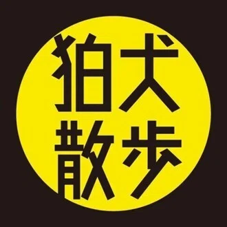ふる@狛犬散歩