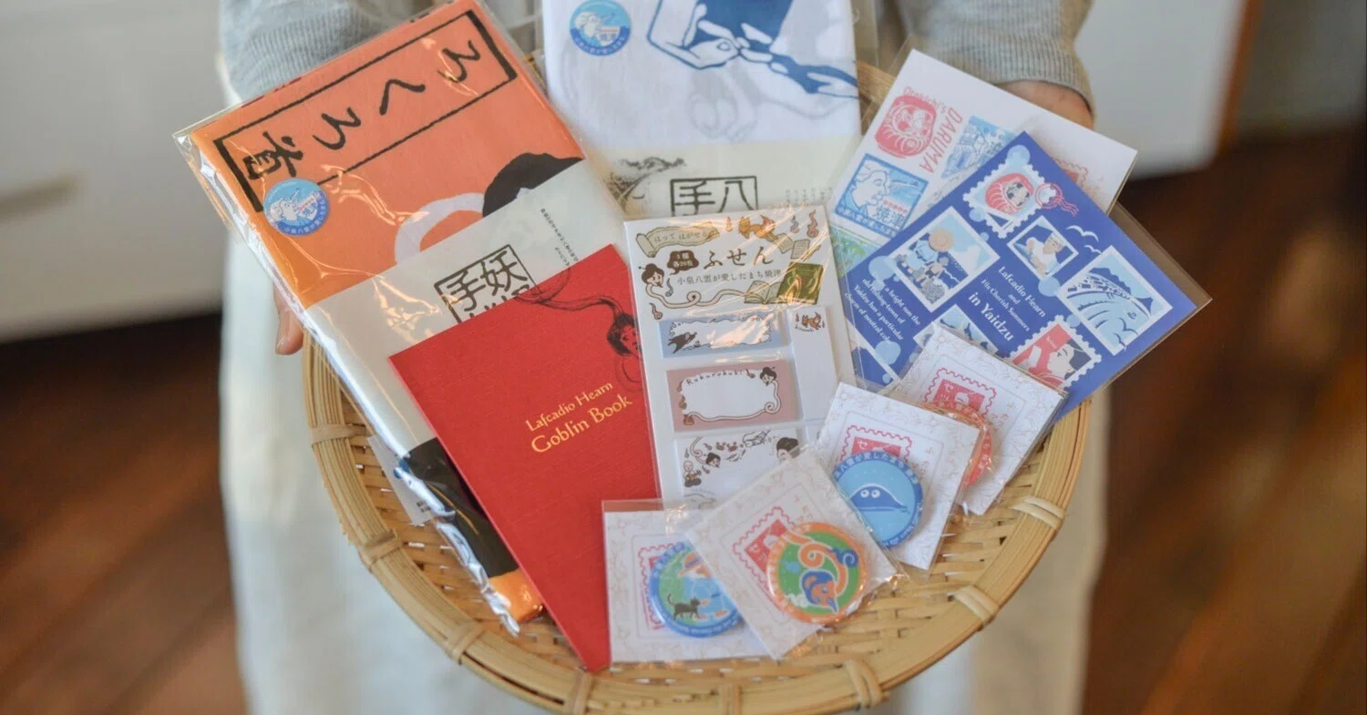 八雲が愛したもうひとつの街・焼津から八雲グッズ・怪談グッズが届い
