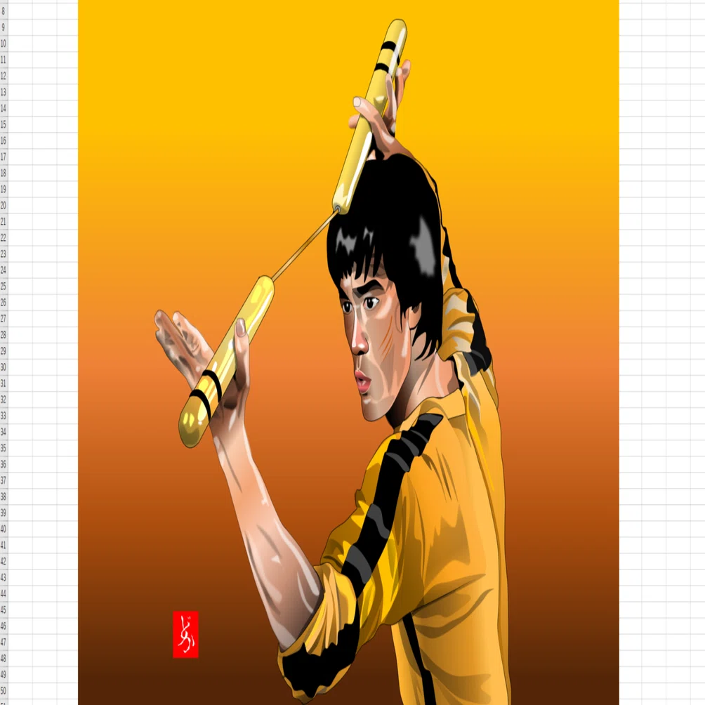 ブルース・リーの絵 エクセル画でブルース・リー｜どかれふ