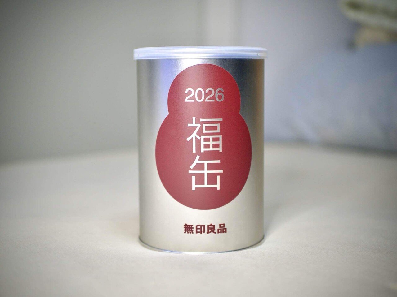 無印良品】2026 福缶｜JT ( fbrz.tokyo )