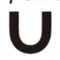 umika