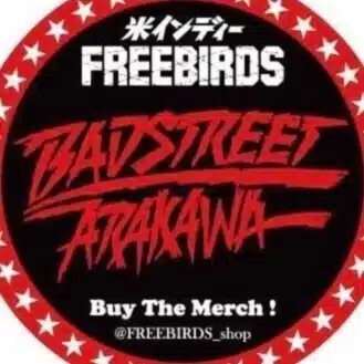 プロレスショップ フリーバーズ