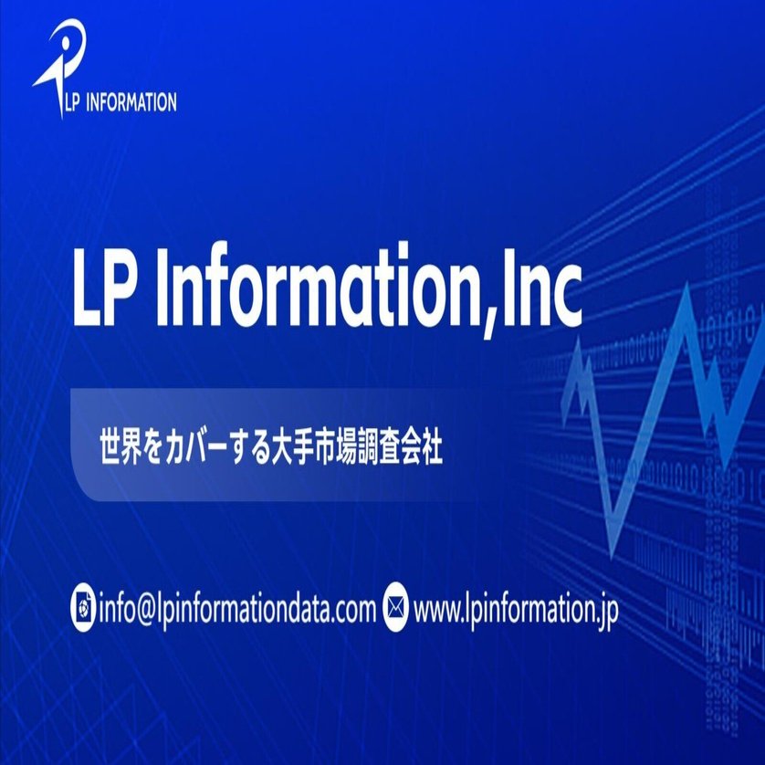 二次ガス絶縁開閉器の世界市場：現状と展望、市場規模、競合分析、2026-2032年予測｜LP Information