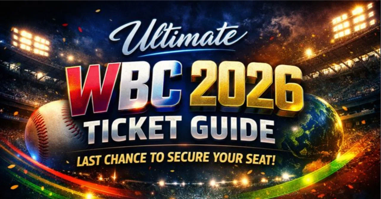 超最新｜まだ間に合う】WBC2026チケット完全攻略ガイド