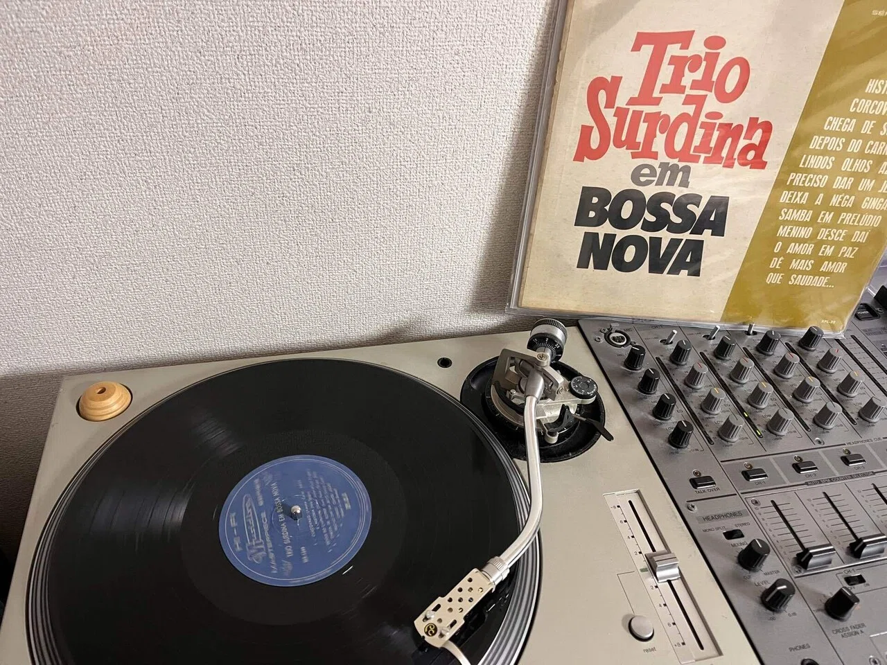 一番よく聴くボサノヴァレコードは、インストでした。｜Timescape