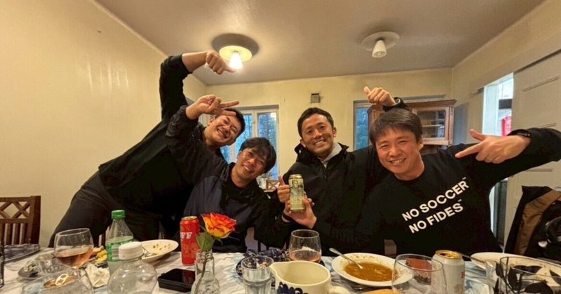 北欧で触れた「余白」を、確かな「カタチ」に変えていく一年に。 eyecatch