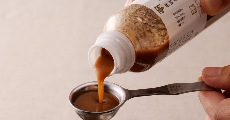 【大人気】静岡みそ汁の素 誕生秘話！