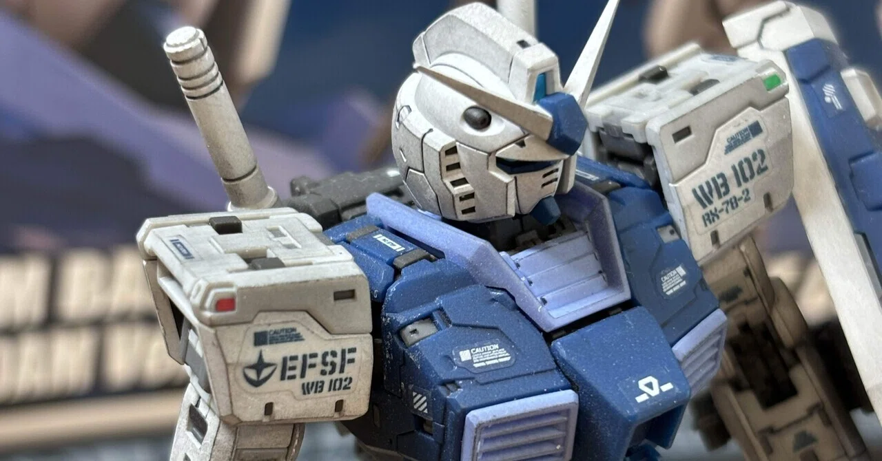 ガンプラ色々売ります〜ほぼ定価合計10000円でも〜 【公式通販】