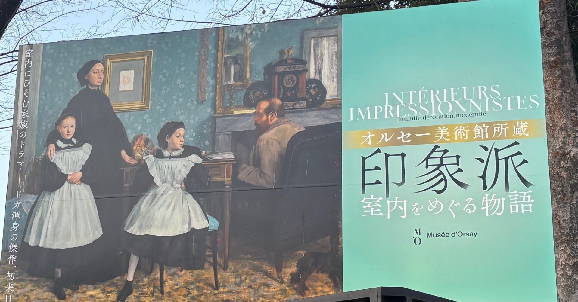 【価格交渉あり！】オルセー美術館でさがせ！ Amazon.co.jp: オルセー美術館でさがせ! (アートのなかでかくれんぼ