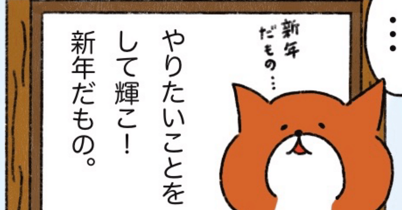 たっちゃんです☺︎ 真中先輩のアカウント要チェック！ | TikTok