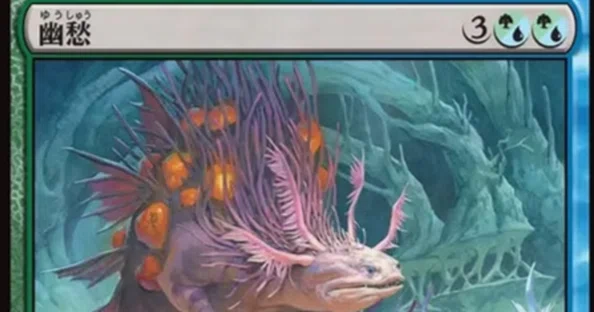MTG青スタンダード - 2026-01｜くろやぎ｜note