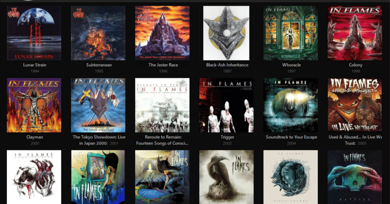 In Flames🇸🇪【全25作レビュー】：炎の誕生から、信念が資本に食